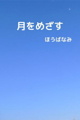 ���ᤶ�� ������������褿�лҤ���