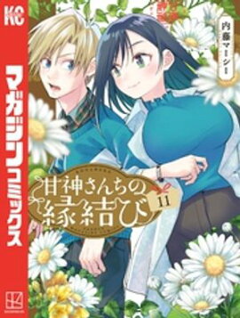 �ſ�������α��ӡʣ����� 