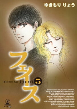 �ե�����(5) 