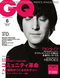 GQ JAPAN 2014年6月号 No.133 2014年6月号 No.133【電子書籍】