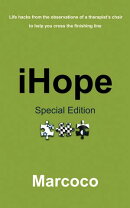 iHope