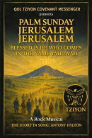 Palm Sunday Jerusalem Jerusalem Blessed is He Who Comes in the Name Yahuwah