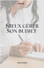 Principes Essentiels de Gestion Budg?taire【電子書籍】[ feriel siah ]