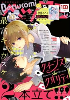 ٥ĥ 2022ǯ4(2022ǯ311ȯ) 