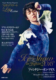 楽天市場 エルビス ストイコの通販