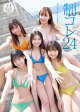 ڥǥ YJ PHOTO BOOK24̿24䤿