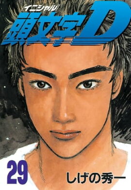 Ƭʸ���ġʣ����� 