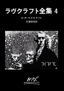 �������ե����� 4 