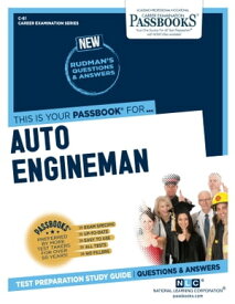 Auto Engineman Passbooks Study Guide【電子書籍】[ National Learning Corporation ]