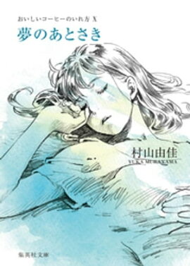 ̴�Τ��Ȥ������������������ҡ��Τ�������X 