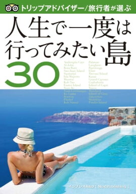 ȥåץɥХ/ιԼԤ ǰ٤ϹԤäƤߤ30 