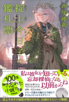 �ݾ庣���Ҥδջ�ɼ 