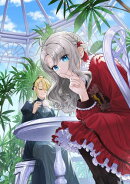 商人令嬢はお金の力で無双する@COMIC 第2巻