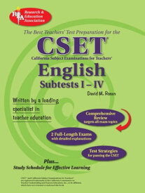 CSET: English Subtests I-IV【電子書籍】[ David Rosen ]