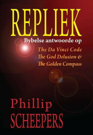 Repliek【電子書籍】[ Phillip Scheepers ]