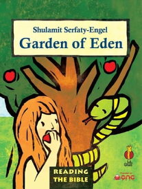 Garden of Eden【電子書籍】[ Shulamit Serfaty-Engel ]