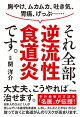 䤱५५Ǥˡäסġ ήƻǤ