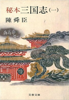 ���ܻ���֡ʰ�ˡ� 