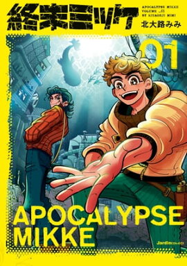 �����ߥå�01 