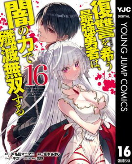 ����������Ƕ�ͦ�Ԥϡ��Ǥ��Ϥ�����̵�Ф��� 16 