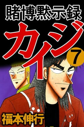 �����ۼ�Ͽ������ 7 