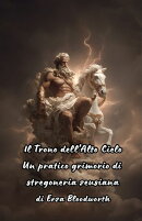 Il Trono dell'Alto Cielo