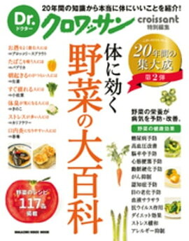 Dr.������å����Τ˸��� ��ڤ���ɴ�� 