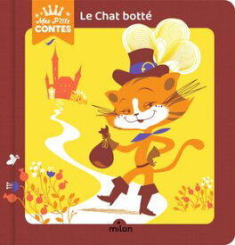 Le chat bott?【電子書籍】[ Camille Laurans ]