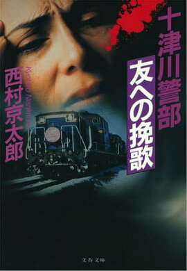 �����������ͧ�ؤ��ԲΡס� 