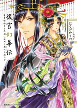 ܸʤֲǤ᤯٤餹ڥߥ˾Ĥ 