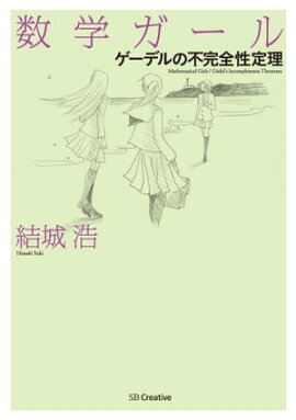 ���إ����롿�����ǥ���Դ���������