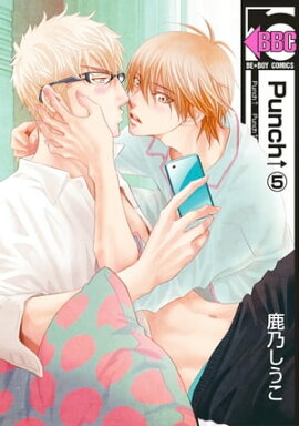 Punch↑（5） 