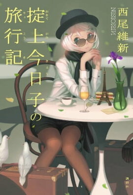 �ݾ庣���Ҥ�ι�Ե���ñ�����ǡ� 