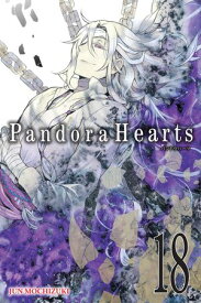 楽天市場 Pandorahearts 24の通販 楽天市場 Pandorahearts 24の通販