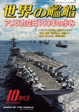 �����δ��� 2022ǯ10��� 