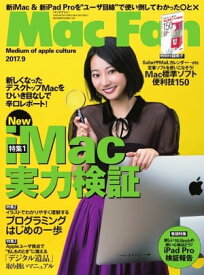 楽天市場 痛いニュース まとめ 本 雑誌 コミック の通販 楽天市場 痛いニュース まとめ 本 雑誌 コミック の通販
