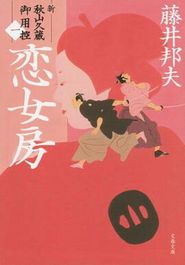 ����˼������������¢���ѹ��ʰ�� 