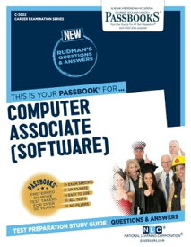 Computer Associate (Software) Passbooks Study Guide【電子書籍】[ National Learning Corporation ]