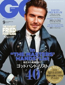 GQ JAPAN 2016年9月号 No.160 2016年9月号 No.160【電子書籍】