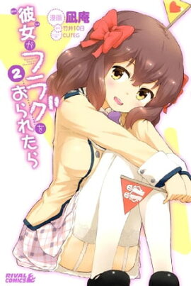 ������ե饰�򤪤�줿��ʣ��� 