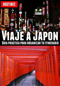 Viaje a Jap?n: Turismo f?cil y por tu cuenta【電子書籍】[ Ivan Benito Garcia ]
