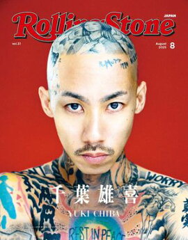 Rolling Stone Japan ʥ󥰥ȡ󥸥ѥvol.31 