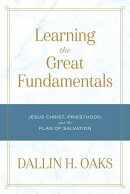 Learning the Great Fundamentals