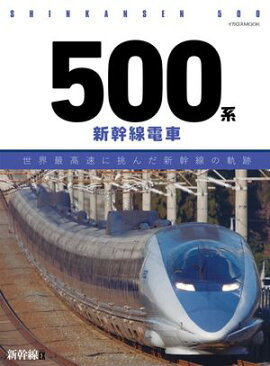 500�Ͽ������ż֡������ǹ�®��ĩ����������ε��� 