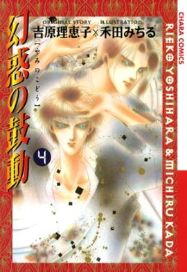 ���Ǥθ�ư�ʣ��� 