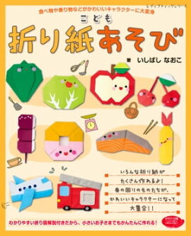 ���ɤ��ޤ�椢���� 