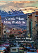 A World Where Many Worlds Fit