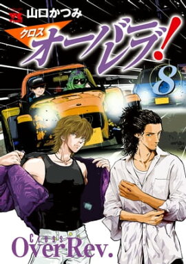 �����������С���֡���8���Ż������ǡ� 