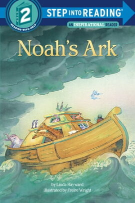 Noah's Ark 
