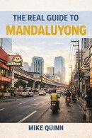 The Real Guide to Mandaluyong